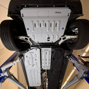 Ford Ranger Skid Plate - Passenger Underside - Rival 4x4 - Aluminum - `22-`26